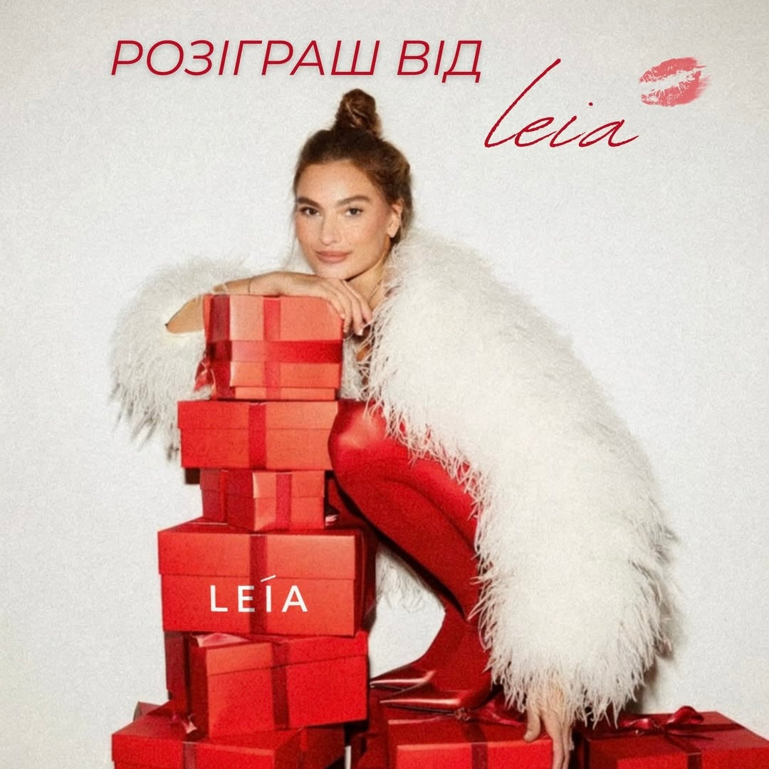 Пройди опитувальник і гарантовано отримай подарунок 🎁