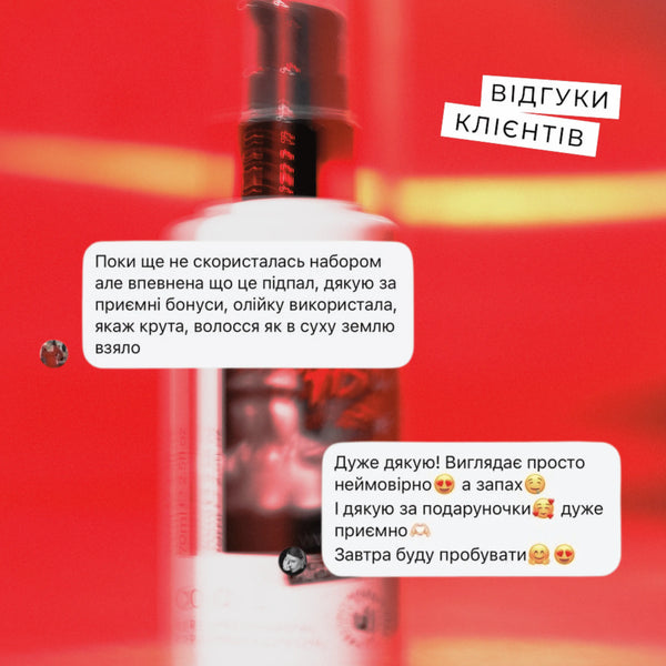 ОЛІЯ для всіх типів волосся LEIA Magnétisme
