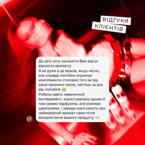 CЕТ 4 LEIA