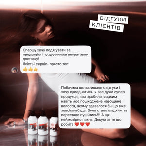 CЕТ 10 LEIA