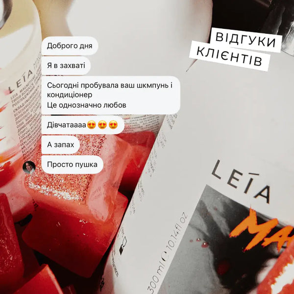 CЕТ 1 LEIA